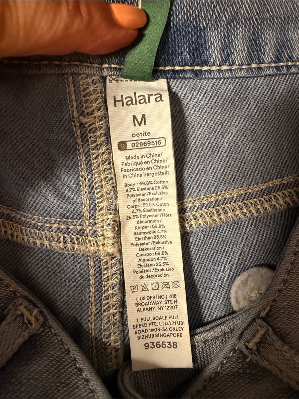 HALARA Light Blue High-Rise Wide Leg Jeans, MP - Picture 3 of 8